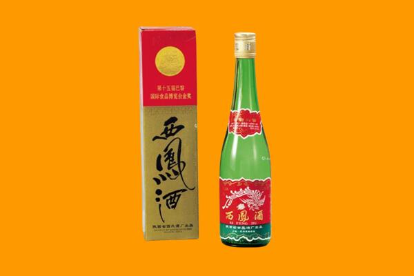 吕梁市方山西凤酒回收.jpg