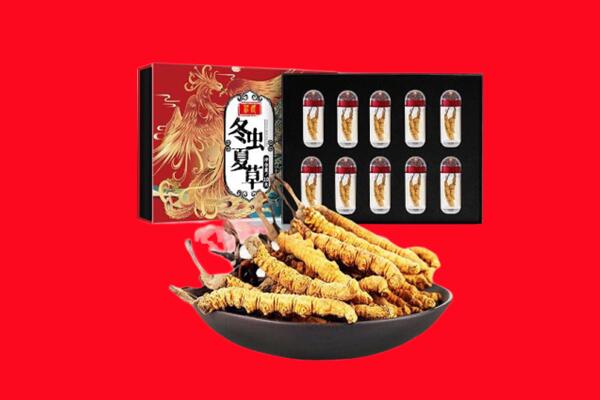 吕梁市方山回收虫草.jpg