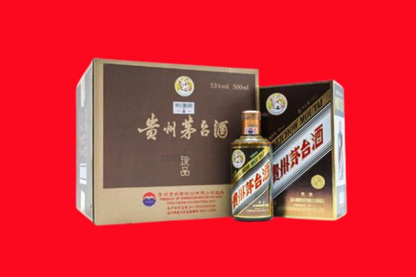 吕梁市方山回收50年茅台