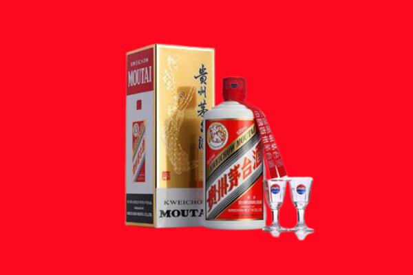 吕梁市方山回收茅台酒.jpg